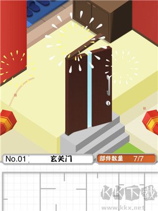 組合模型