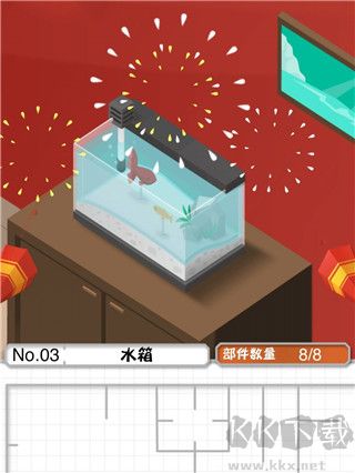 組合模型