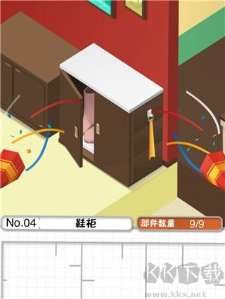 組合模型