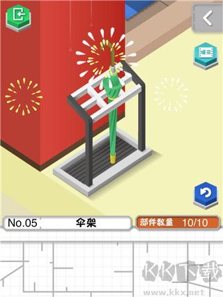 組合模型