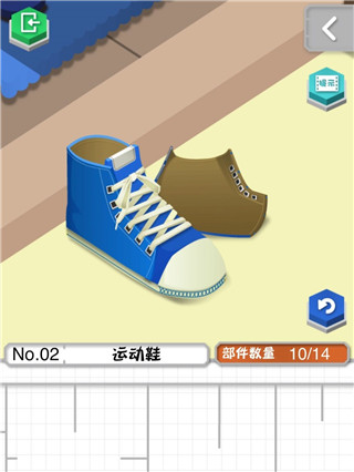 組合模型