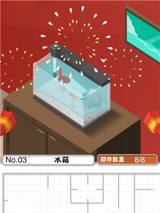 組合模型