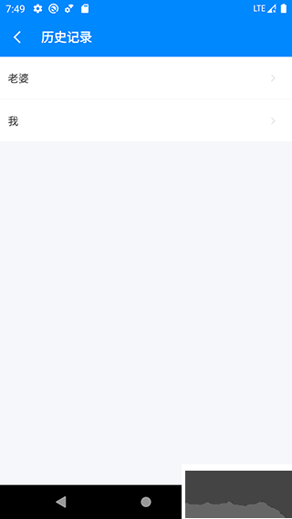 bmi計(jì)算器