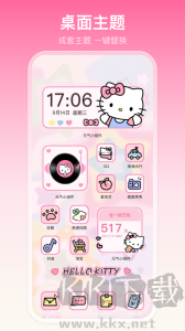 多啦壁紙