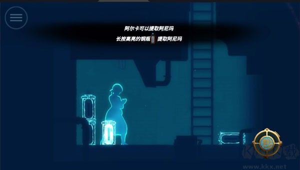 被遺忘的安妮