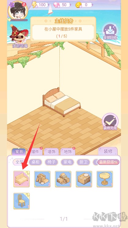繪夢(mèng)日記