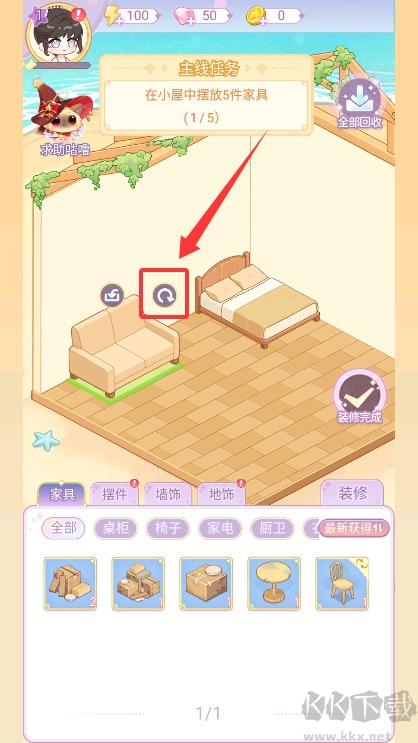 繪夢(mèng)日記