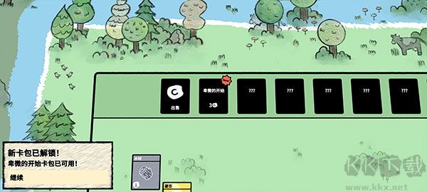 疊層世界(Stacklands)