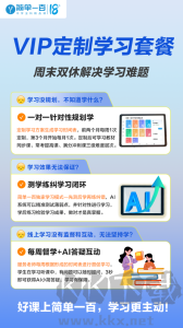 簡(jiǎn)單一百app