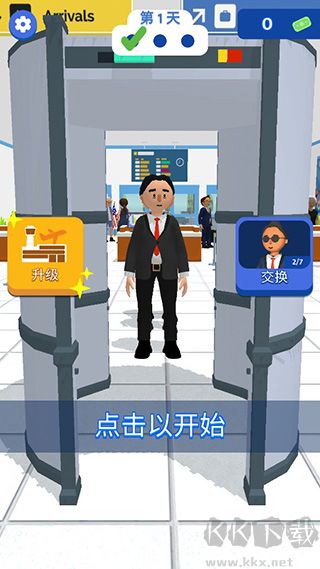 機場安全員