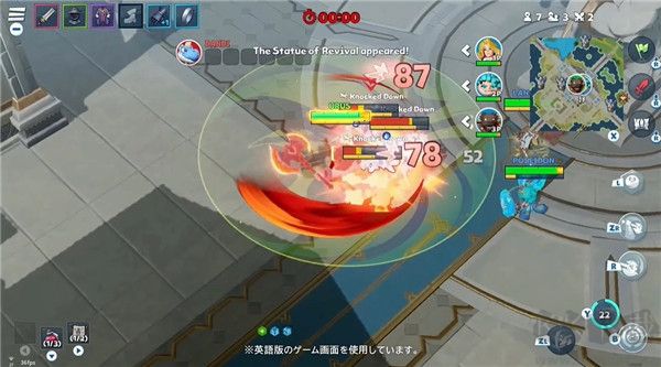 戰(zhàn)斗粉碎(BattleCrush)