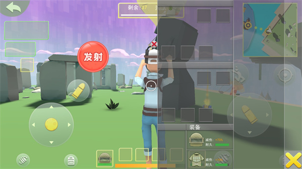 奇葩吃雞派對(duì)