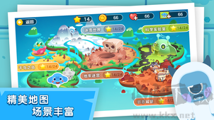 小象編程