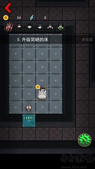 猛鬼宿舍2025