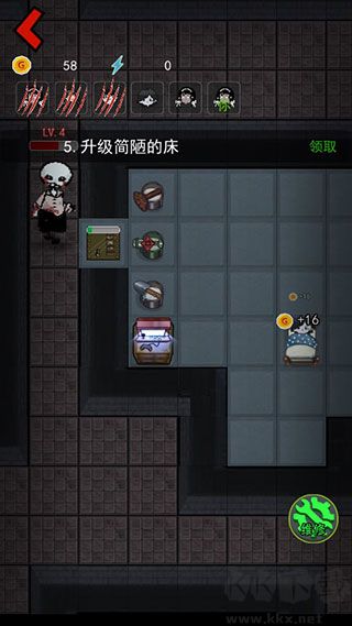 猛鬼宿舍2025