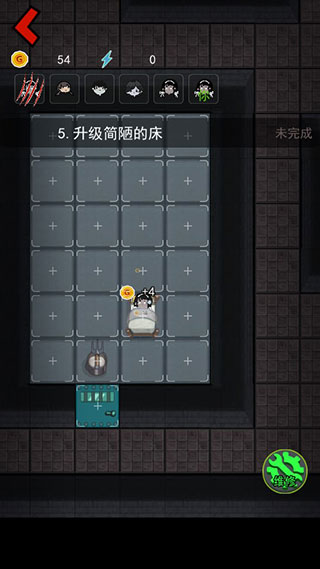 猛鬼宿舍2025