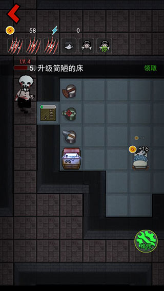 猛鬼宿舍2025