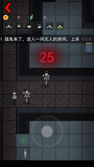 猛鬼宿舍2025