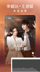 紅果免費(fèi)短劇