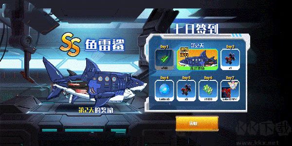機(jī)械恐龍大挑戰(zhàn)