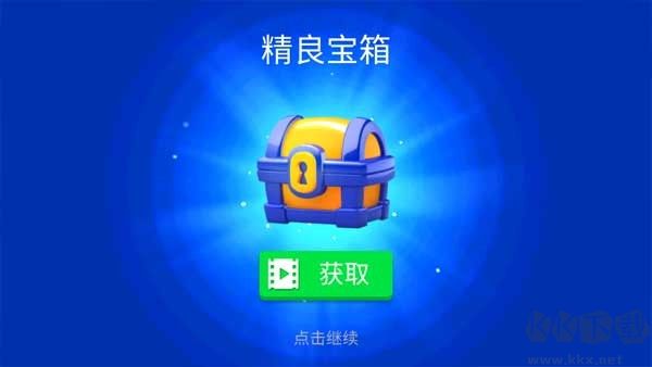 坦克進(jìn)化大作戰(zhàn)