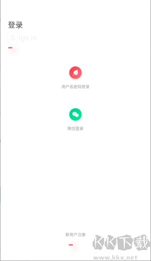 校園教師版