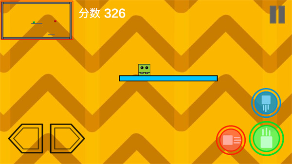 亂斗方塊