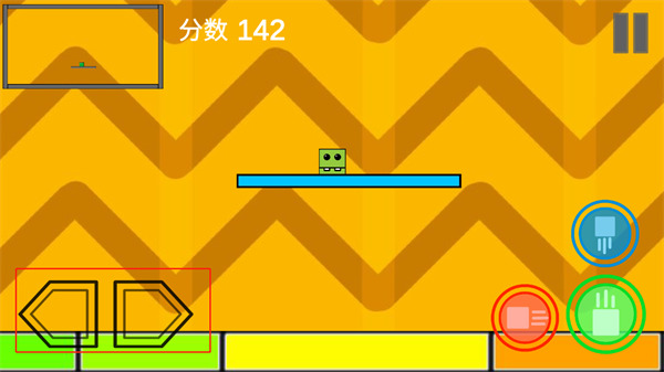 亂斗方塊