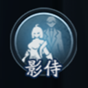 奇門小鎮(zhèn)