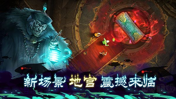 奇門小鎮(zhèn)