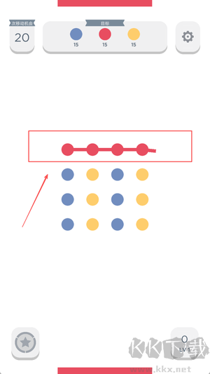 TwoDots