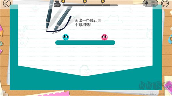 戀愛球球