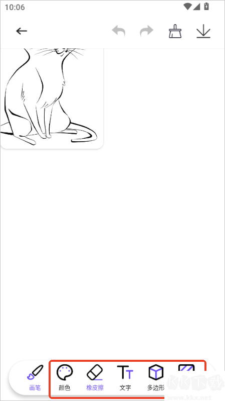 豆畫app