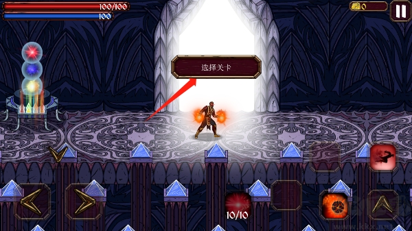 巫師任務(wù)(Quest of Wizard)