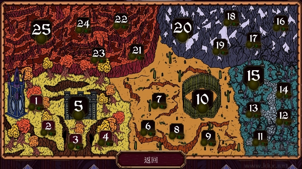巫師任務(wù)(Quest of Wizard)