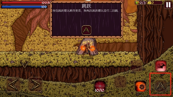 巫師任務(wù)(Quest of Wizard)