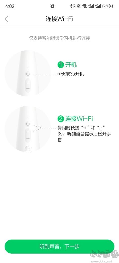 斑馬AI學(xué)