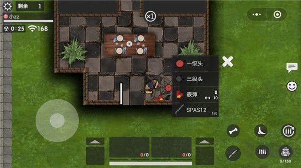 生存競(jìng)賽