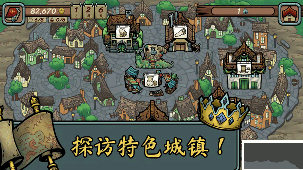 當(dāng)鋪人生傳奇(DealersLifeLegend)