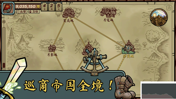 當(dāng)鋪人生傳奇(DealersLifeLegend)