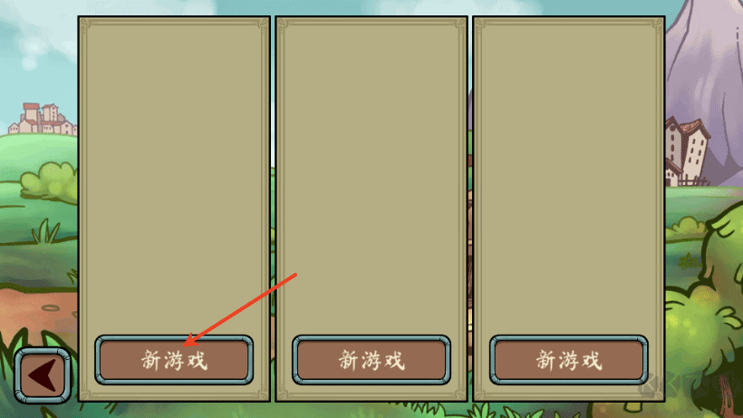 當(dāng)鋪人生傳奇(DealersLifeLegend)