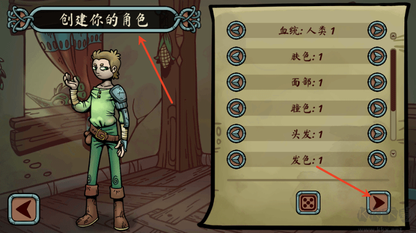 當(dāng)鋪人生傳奇(DealersLifeLegend)