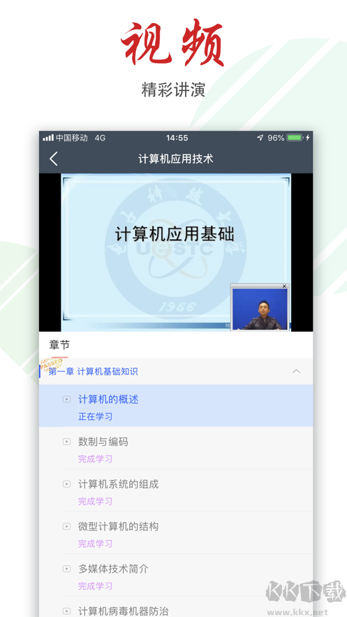 檸檬文才學(xué)堂