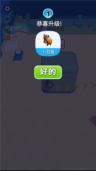 摸魚大師