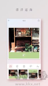 拼圖醬