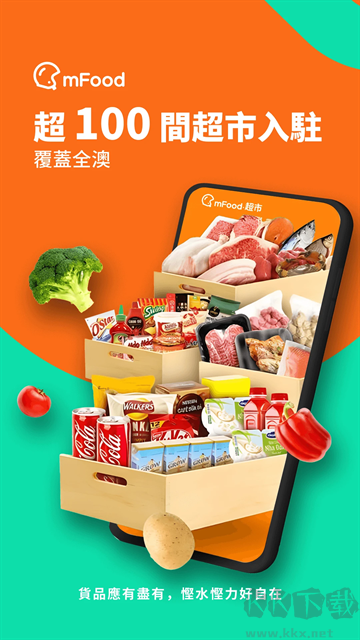 mfood