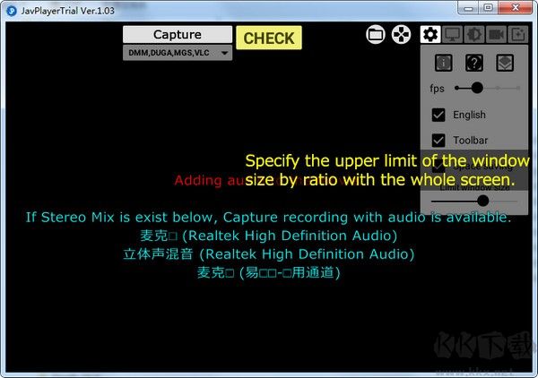 Javplayer(去視頻馬賽克軟件)