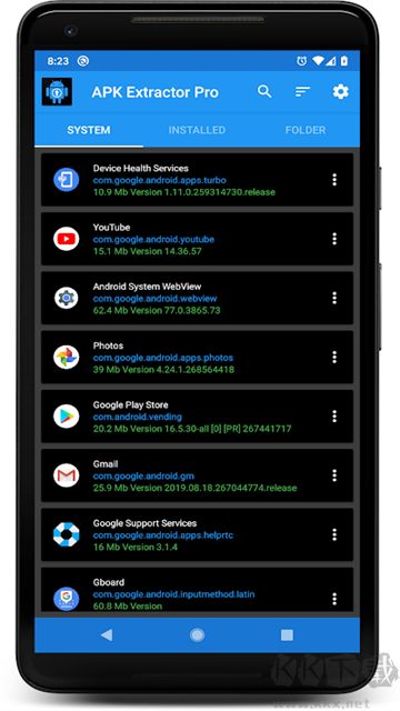 APK提取器(APK Extractor)