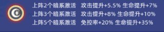 奧特曼格斗之熱血英雄