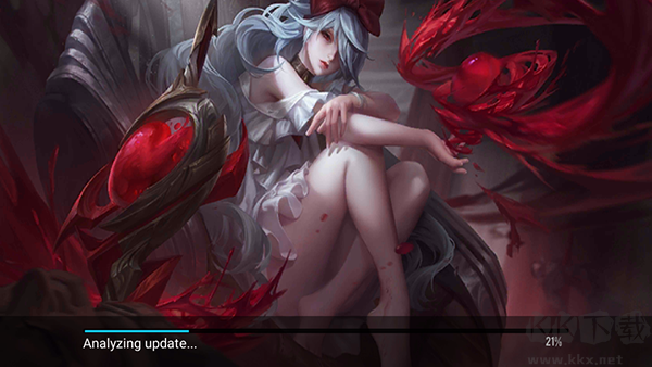 Arena of valor